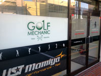 ゴルフメカニック株式会社 香川県高松市のゴルフ工房情報ならgdo